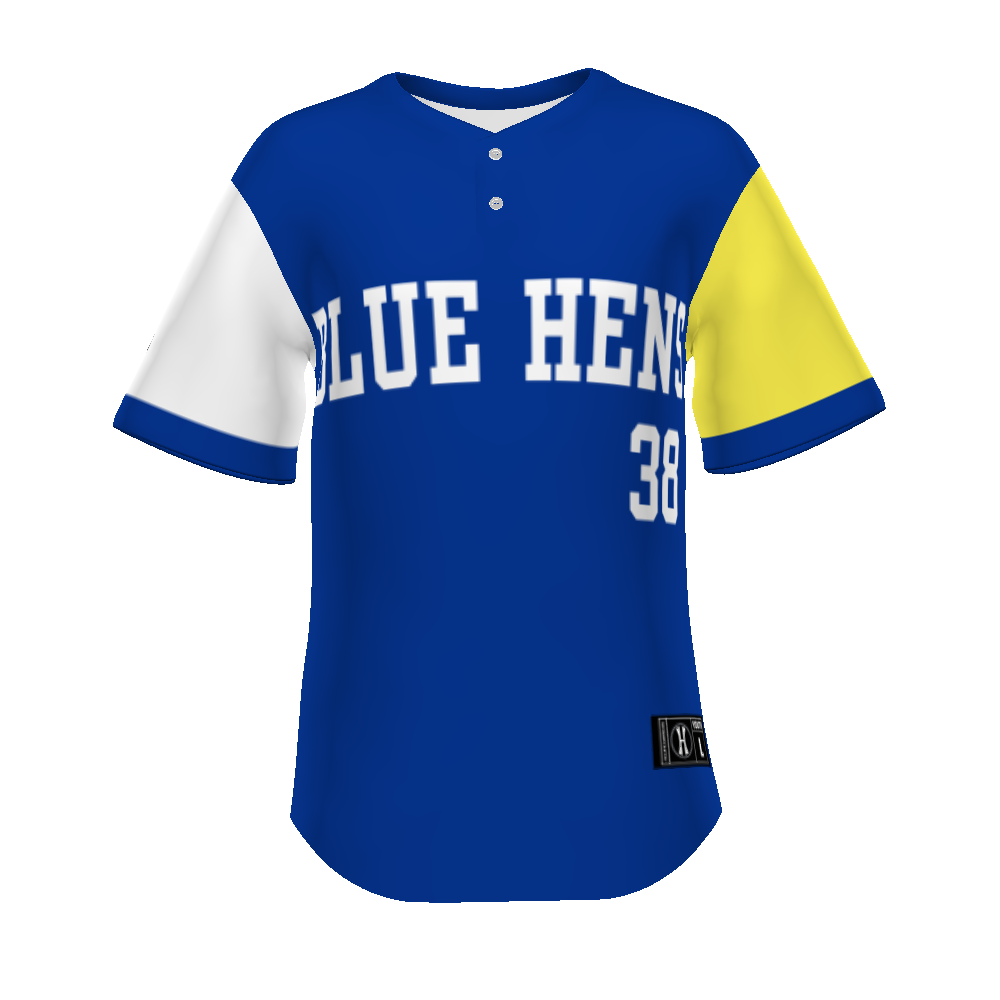 Customizable Youth Baseball Jersey #227238