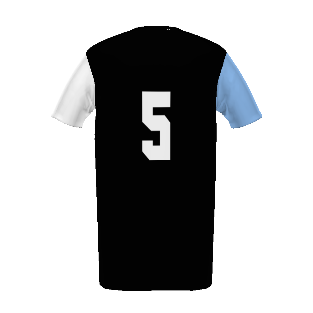 Customizable Baseball Jersey #228171