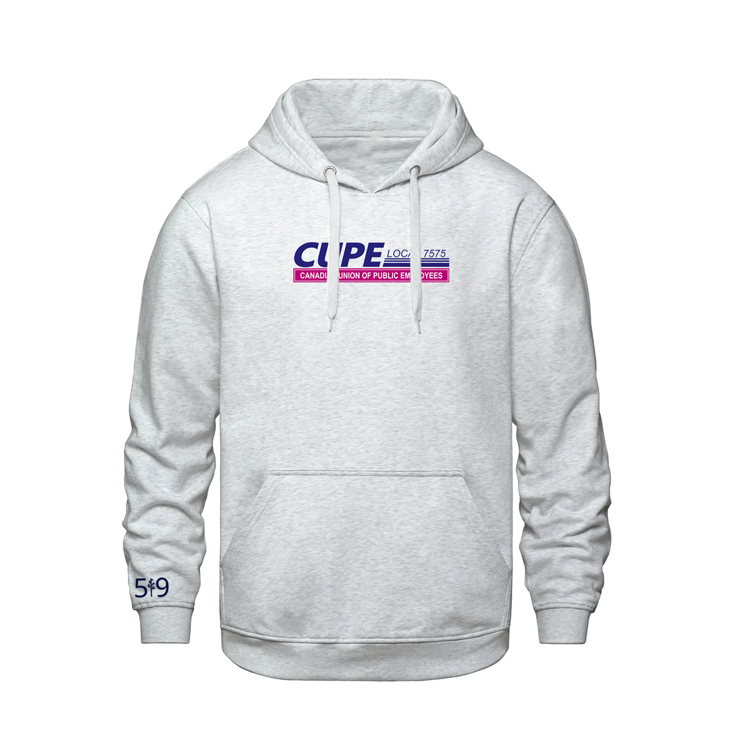 CUPE 7575 HOODIE (UNISEX)