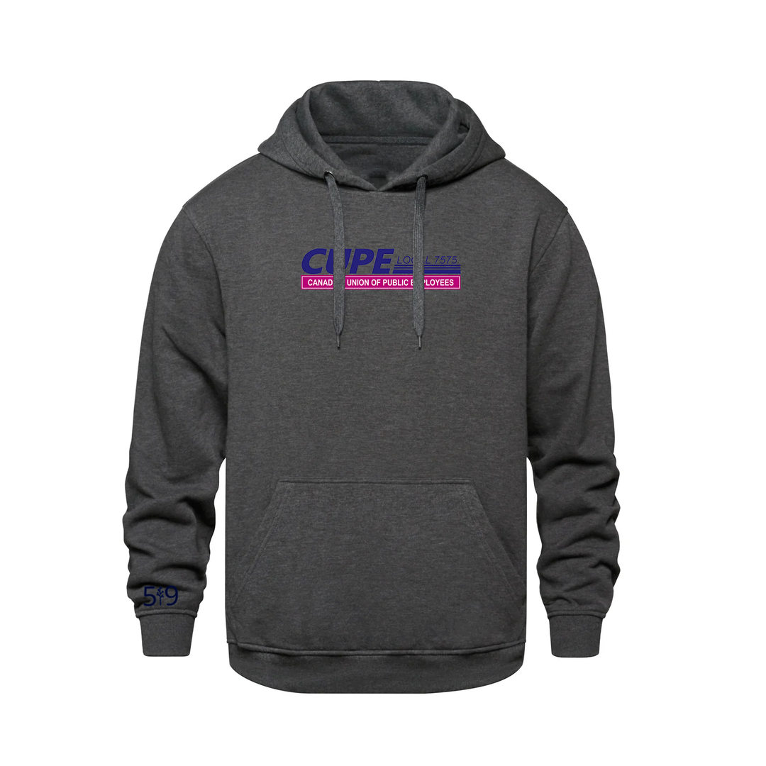 CUPE 7575 HOODIE (UNISEX)