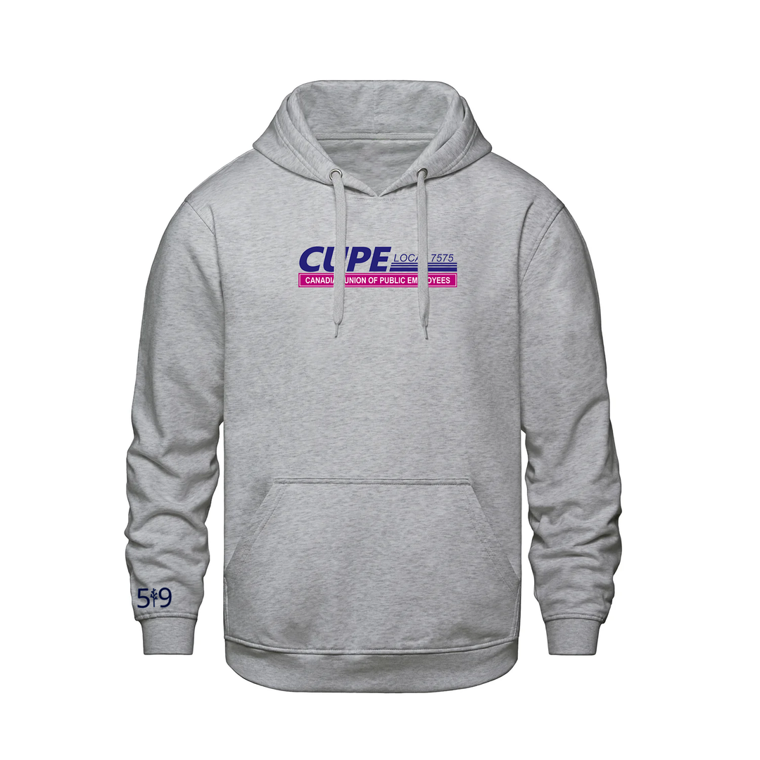 CUPE 7575 HOODIE (UNISEX)