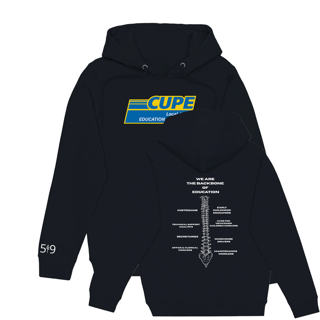 CUPE BACKBONE HOODIE (UNISEX)