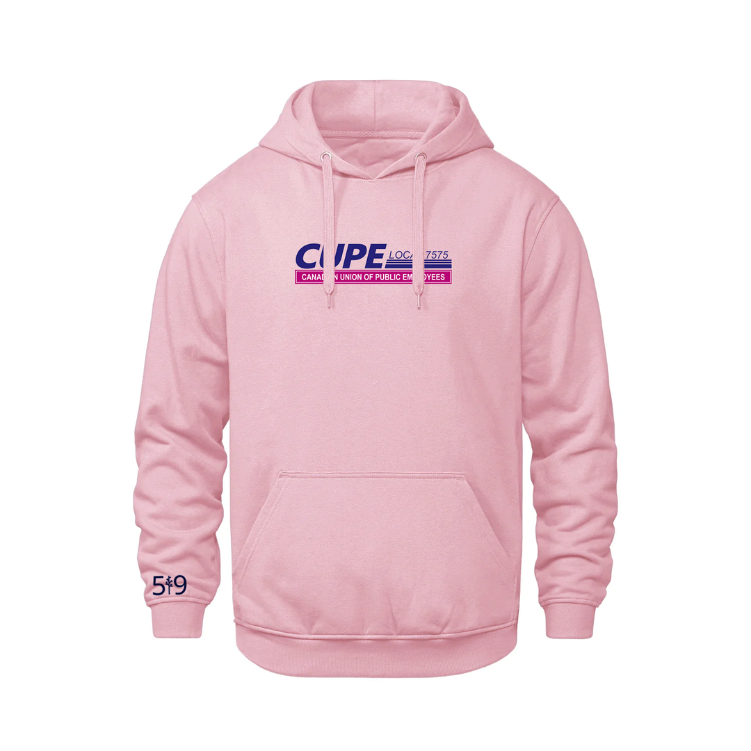 CUPE 7575 HOODIE (UNISEX)