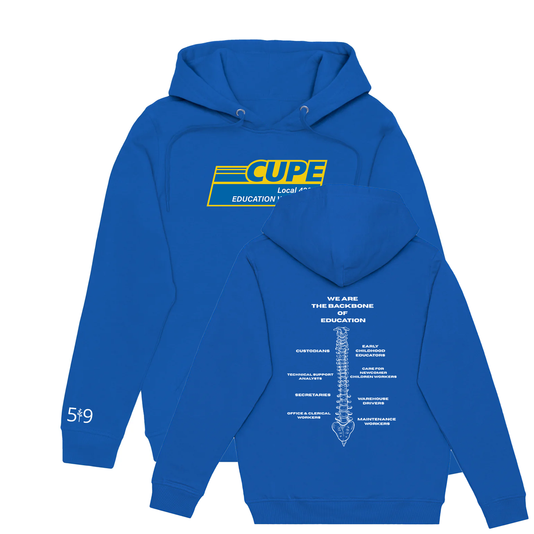 CUPE BACKBONE HOODIE (UNISEX)