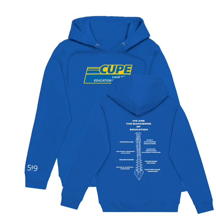 CUPE BACKBONE HOODIE (UNISEX)