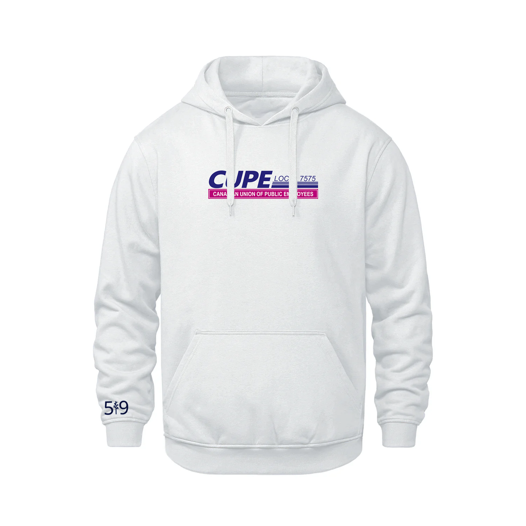 CUPE 7575 HOODIE (UNISEX)