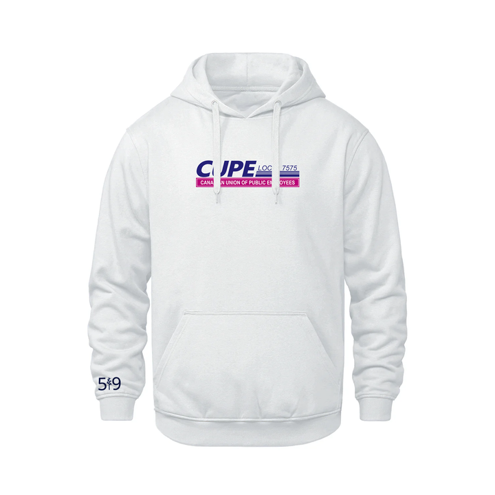 CUPE 7575 HOODIE (UNISEX)