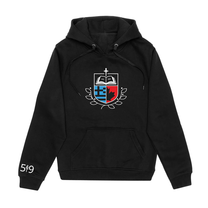 HOLY TRINITY EMBLEM HOODIE (YOUTH)