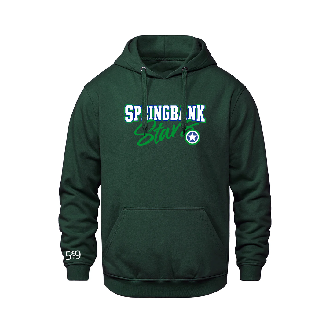 SPRINGBANK SIGNATURE HOODIE (UNISEX)