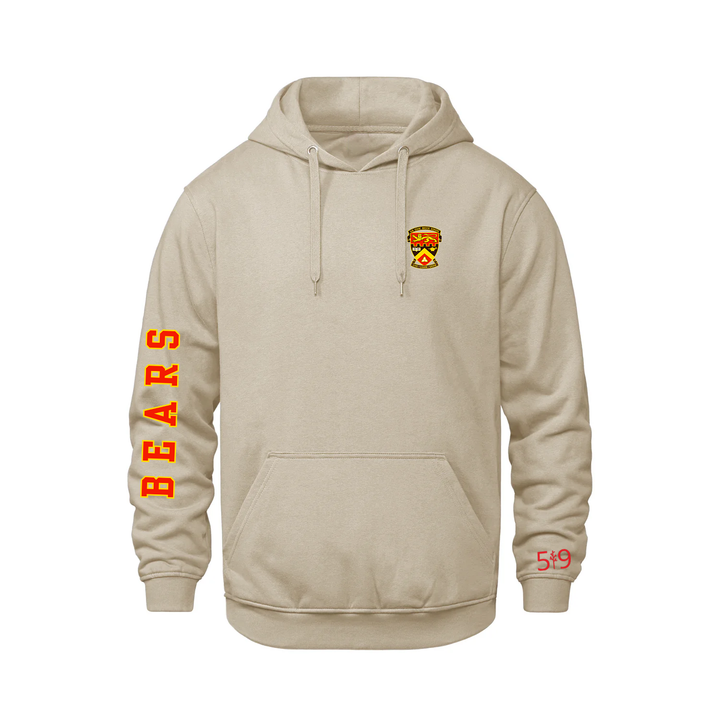 SIR ISAAC BROCK SLEEVE HOODIE (UNISEX)