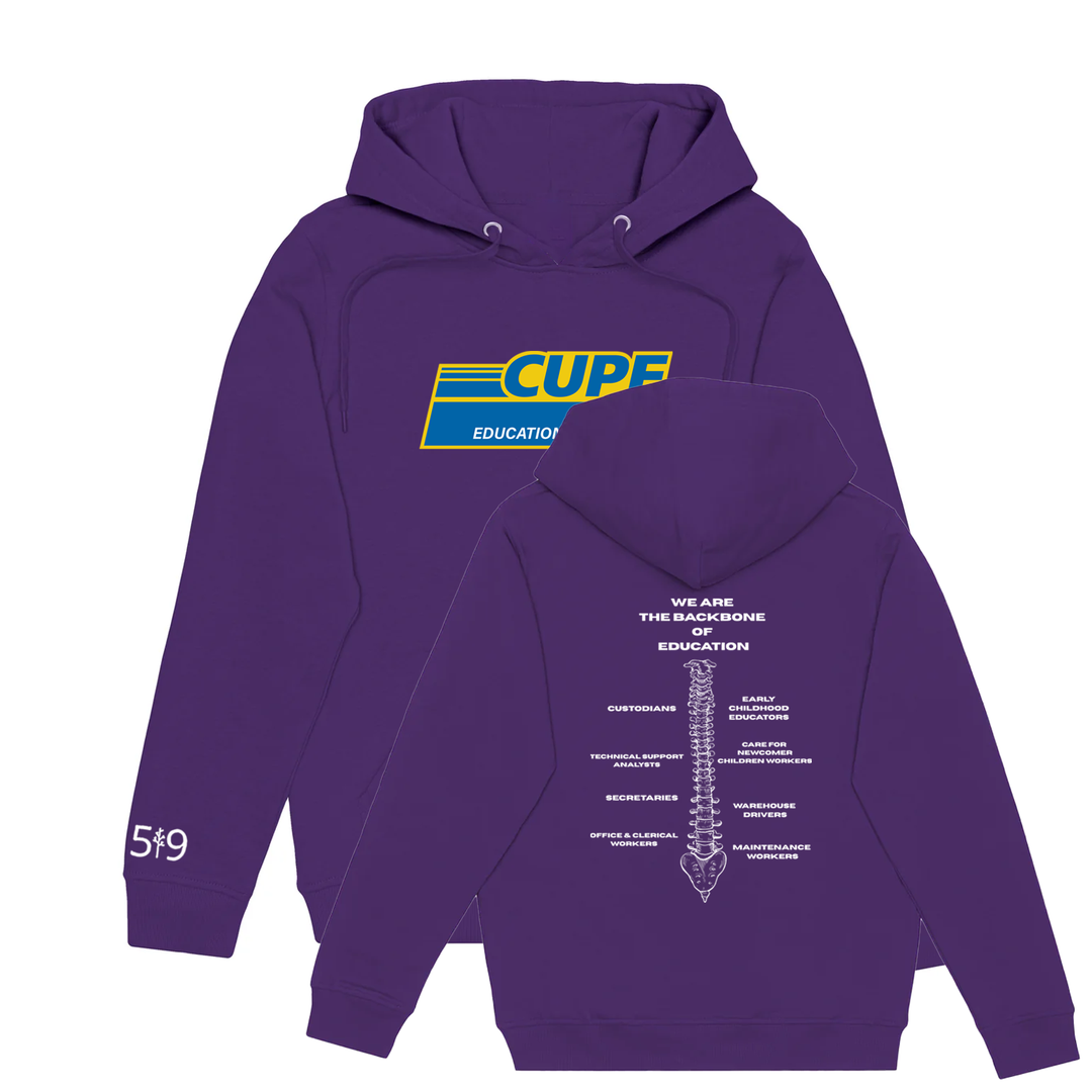 CUPE BACKBONE HOODIE (UNISEX)