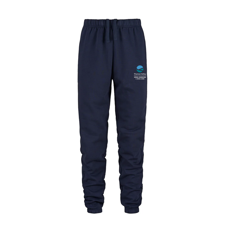 SCHOOL COUNSELLING AND SOCIAL WORK EMBROIDERED SWEATPANTS (UNISEX)